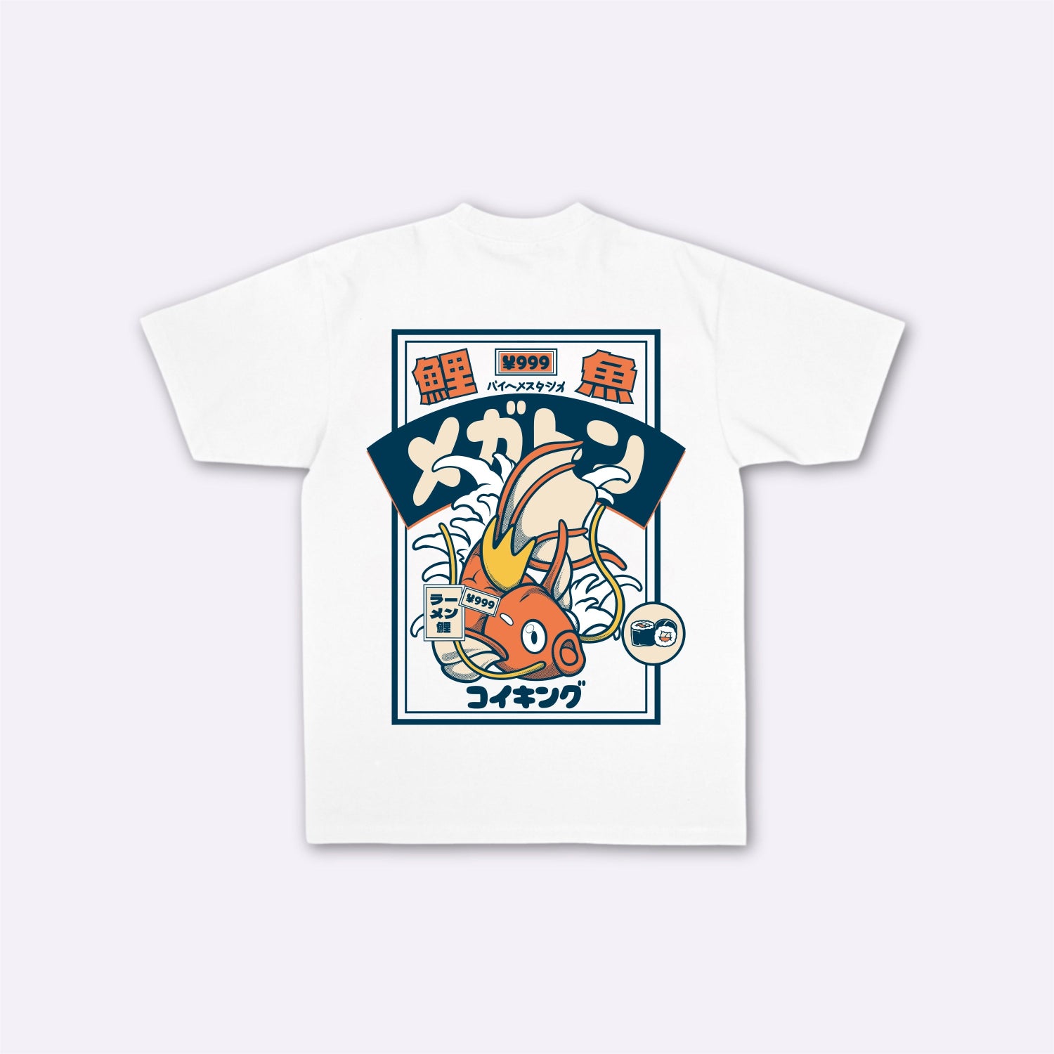 Koi - Japanese oversized T-shirt – KIRAKUCO