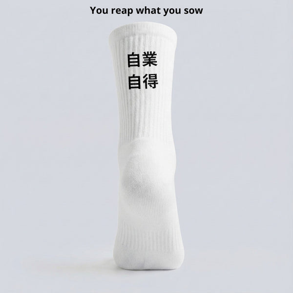 Jigō jitoku - Socken