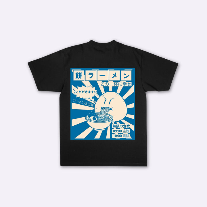 Mochi Crisis - T-shirt giapponese oversize