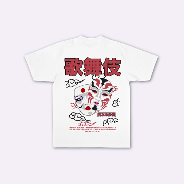 Kabuki - Japanisches Oversize-T-Shirt