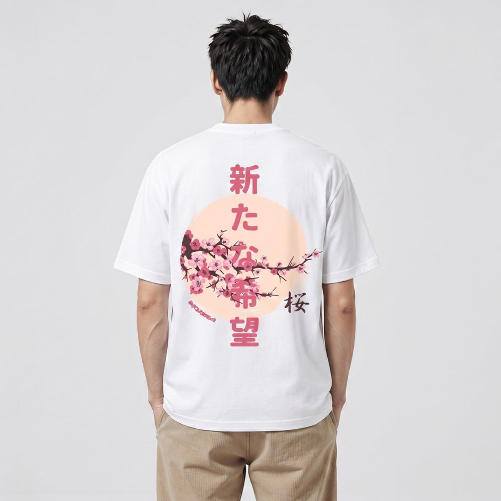 Sakura - Japanese oversize T-shirt – KIRAKUCO