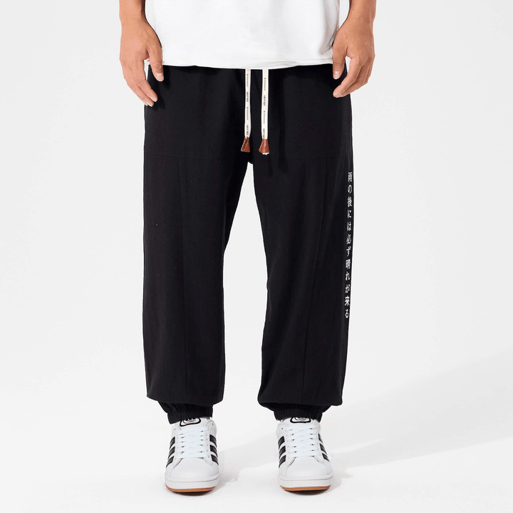 Shun - Pantalon harem confort en coton
