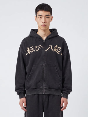 Fudo - Hoodie zippé oversize imprimé japonais