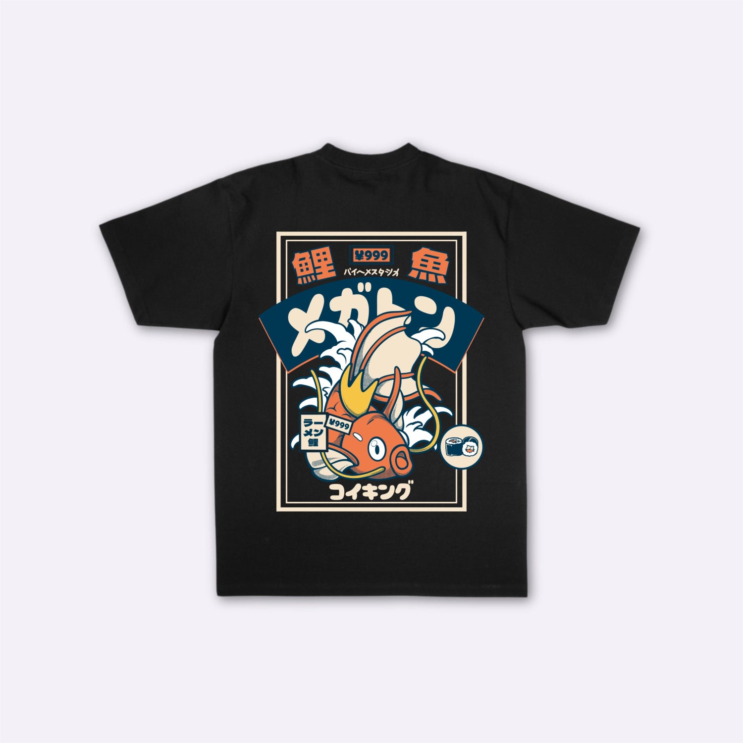 Koi - Japanese oversized T-shirt – KIRAKUCO