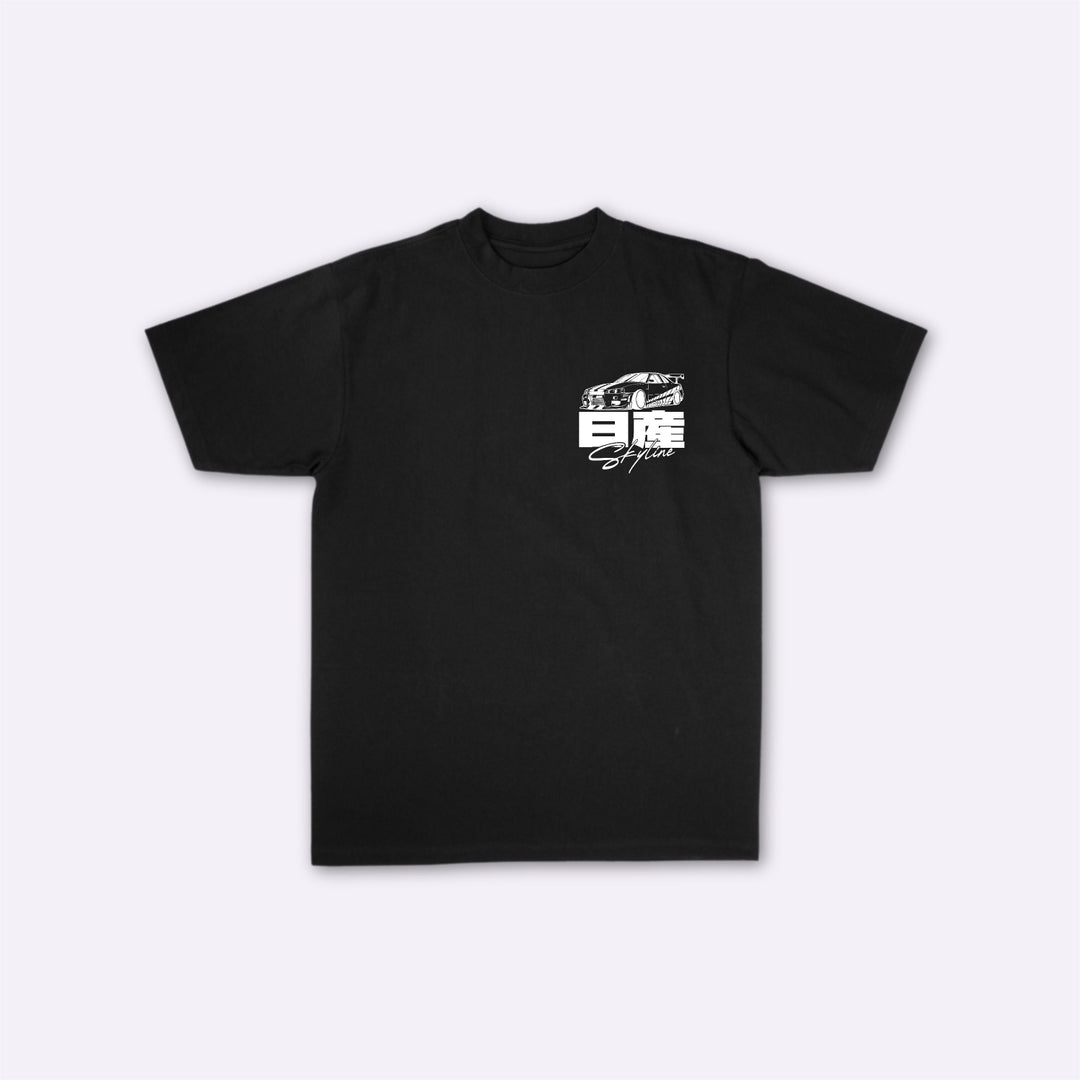 Noru - Japanisches Oversize-T-Shirt