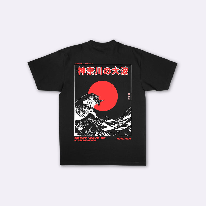 Kanagawa 2.0 - T-shirt japonais oversize