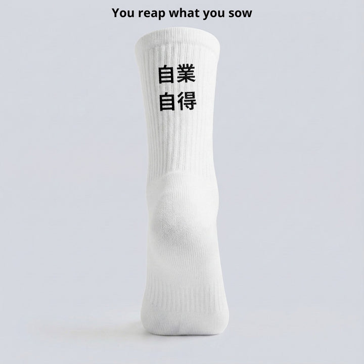 Jigō jitoku - Chaussettes