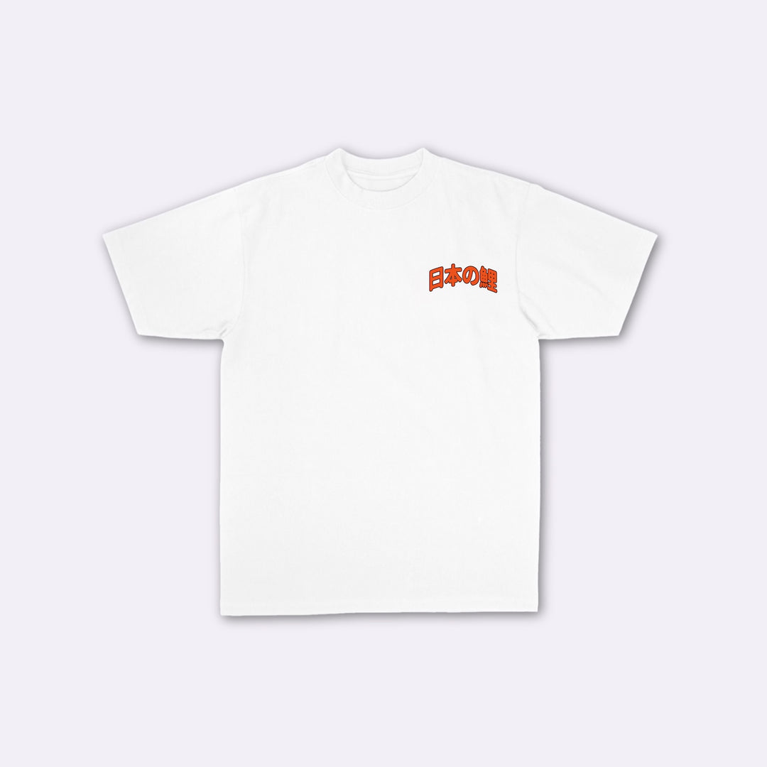 Koi 2.0 - T-shirt japonais oversize