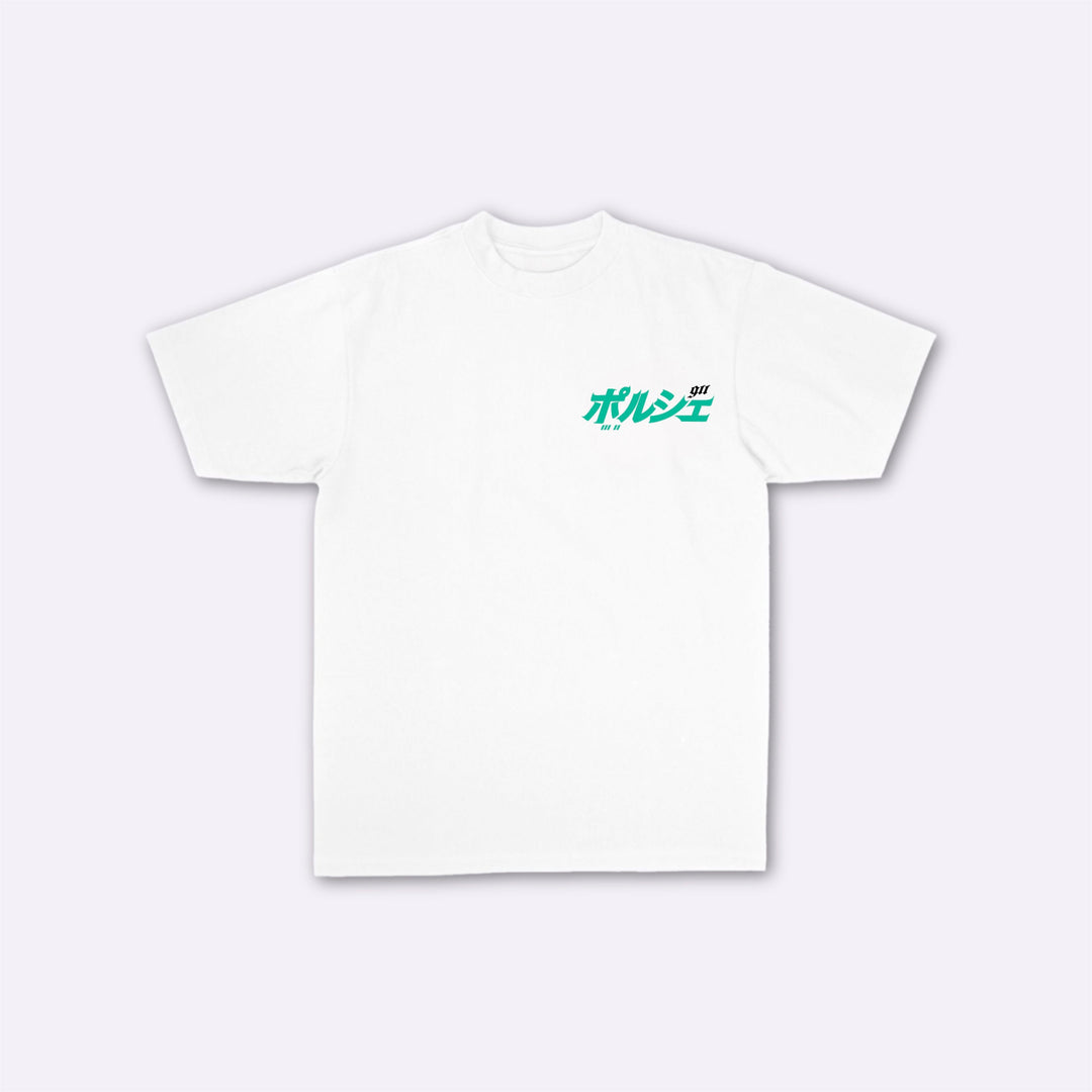 Noru - T-shirt giapponese oversize