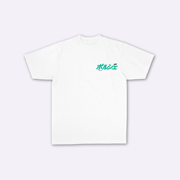 Noru - T-shirt giapponese oversize