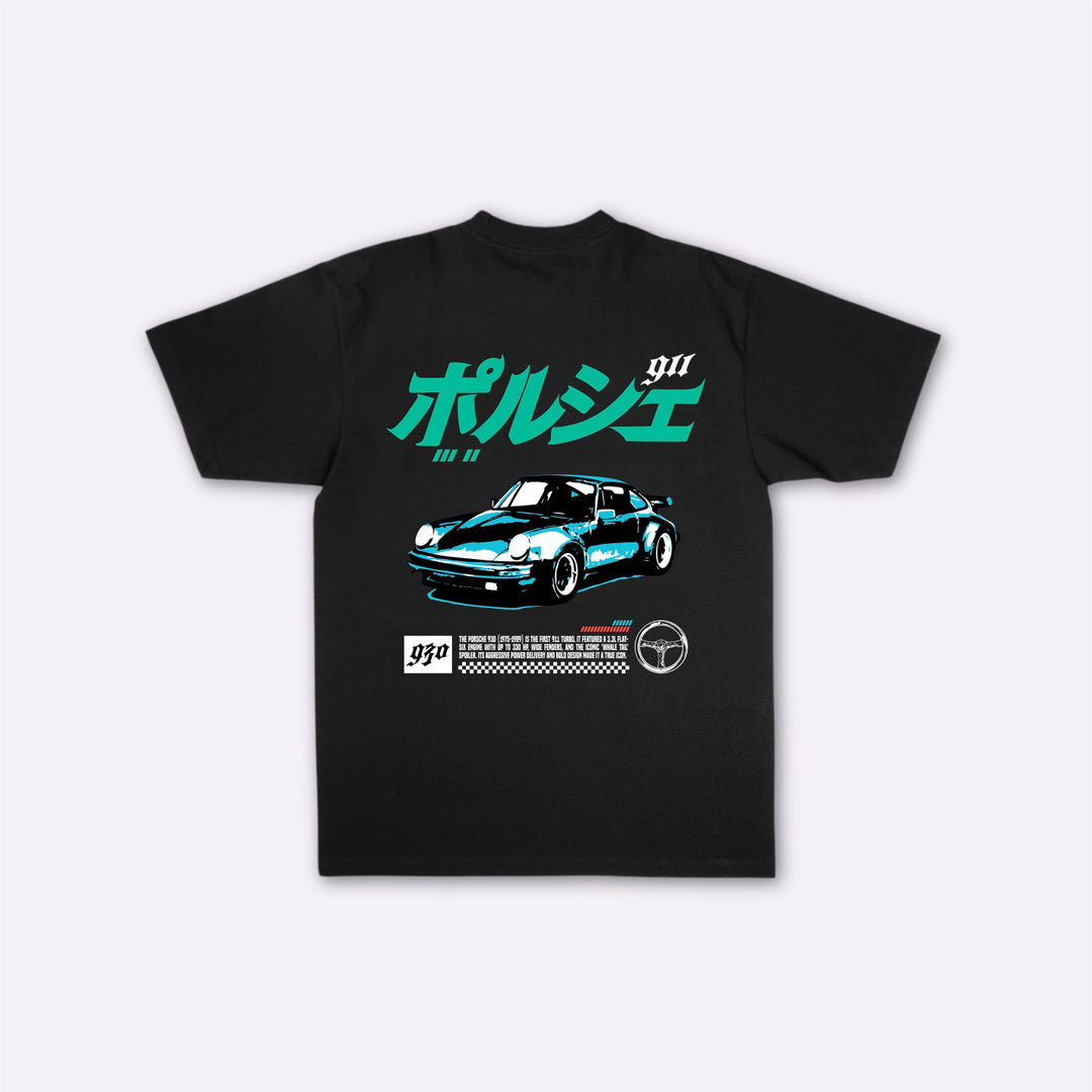 Noru - T-shirt giapponese oversize