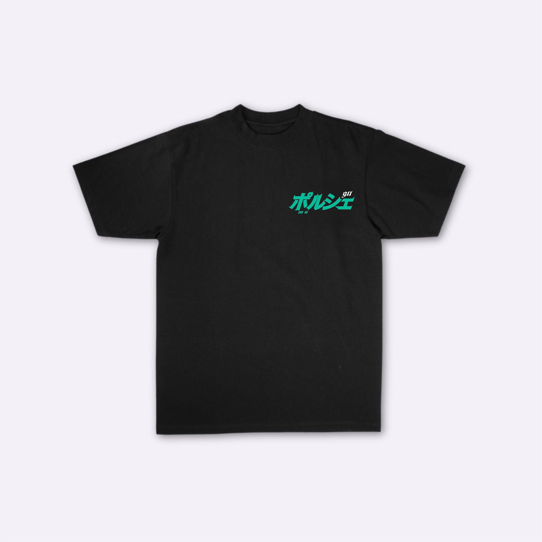 Noru - T-shirt giapponese oversize