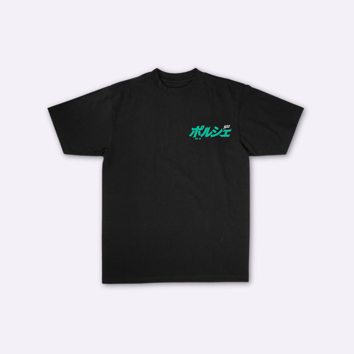 Noru - T-shirt giapponese oversize