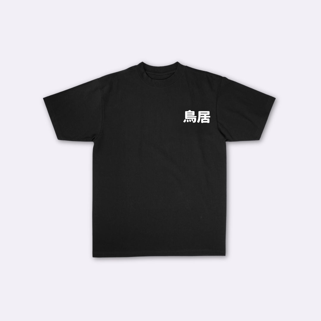 Torii - Japanisches Oversize-T-Shirt