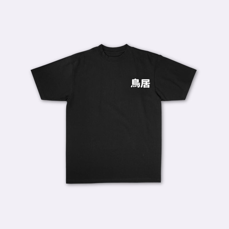 Torii - T-shirt japonais oversize