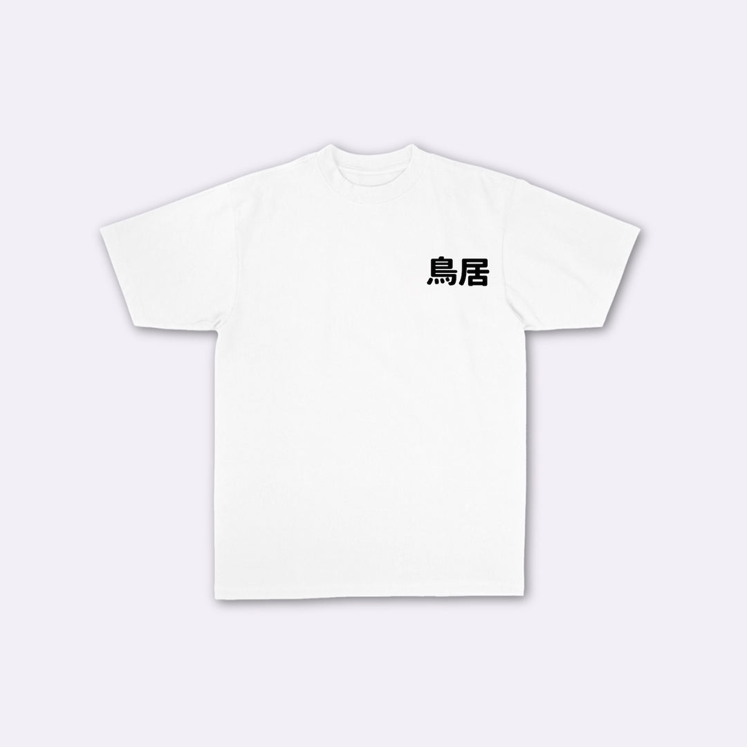 Torii - Japanisches Oversize-T-Shirt