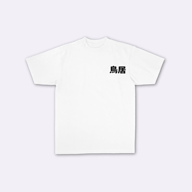 Torii - T-shirt japonais oversize