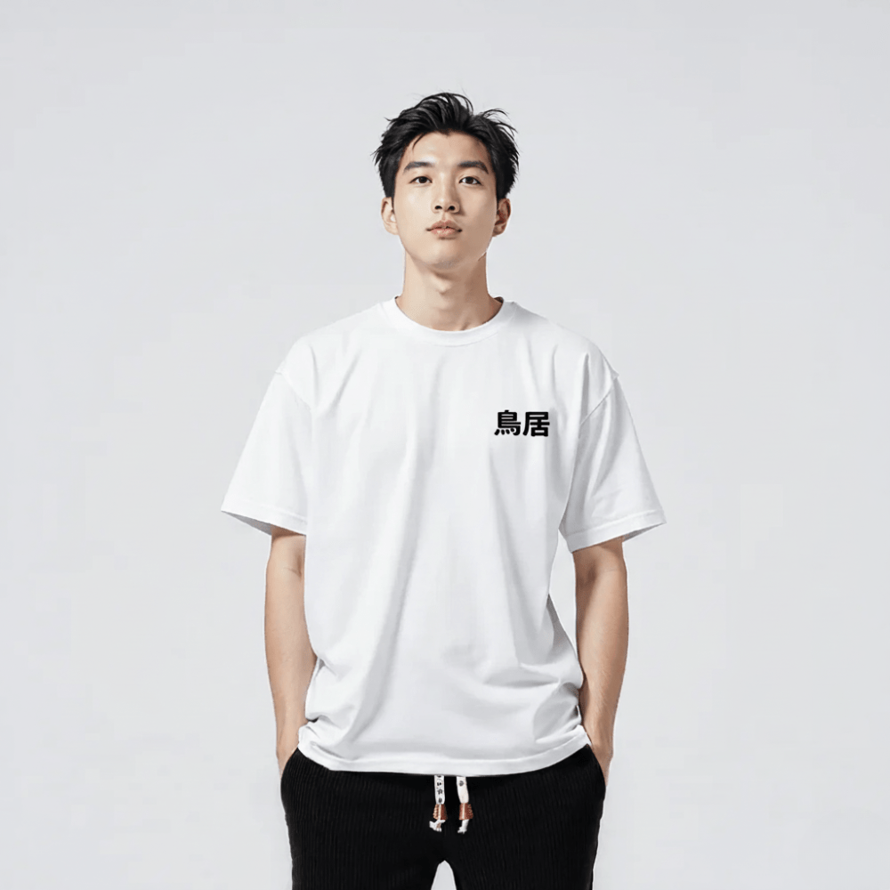 Torii - Japanisches Oversize-T-Shirt
