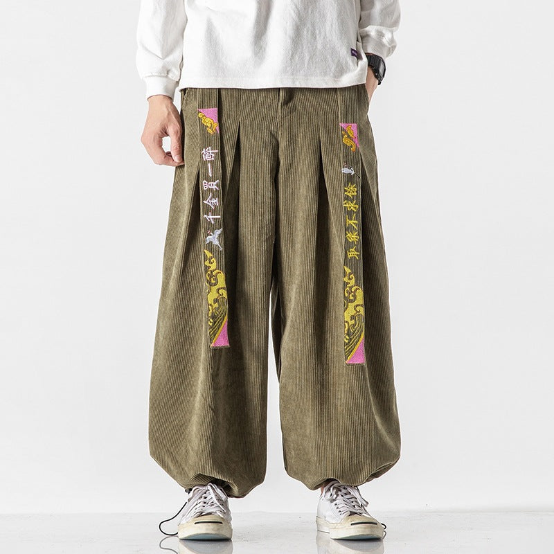 Yuika - Pantalon confort en coton