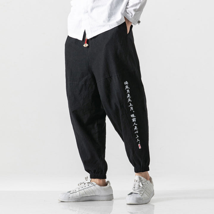 Shun - Pantalon japonais confort