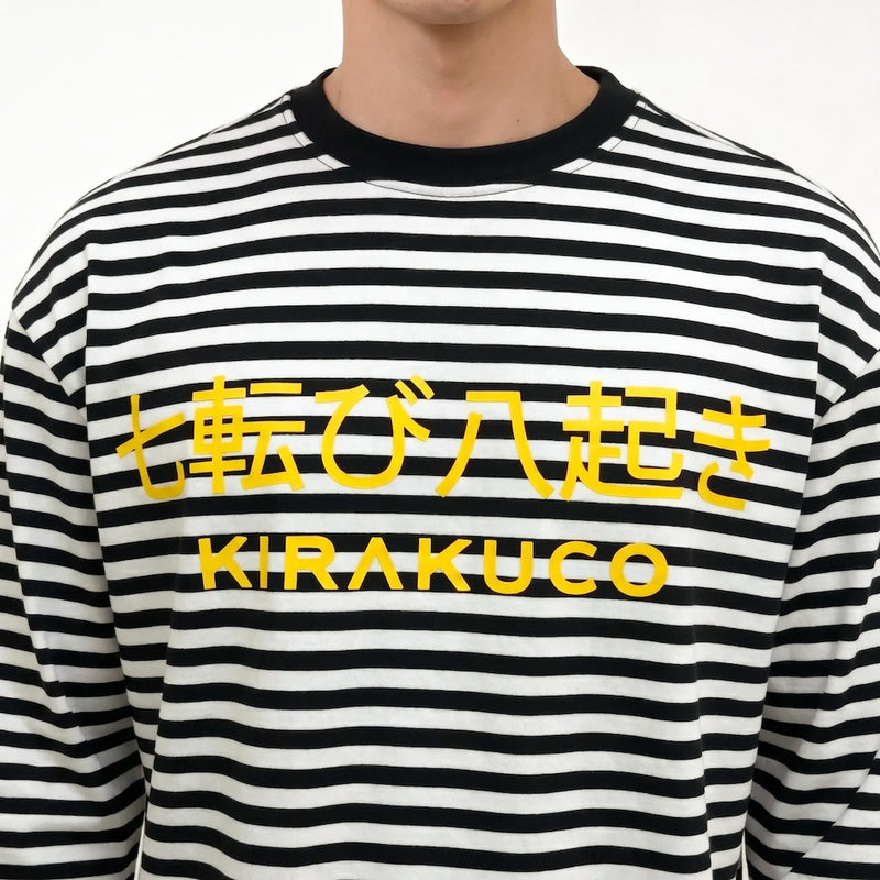 Shima - Striped Regular Fit T-Shirt