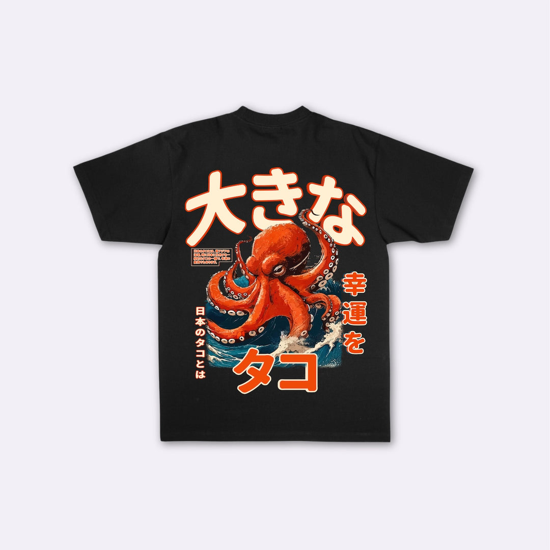 Octopus - Japanisches Oversize-T-Shirt