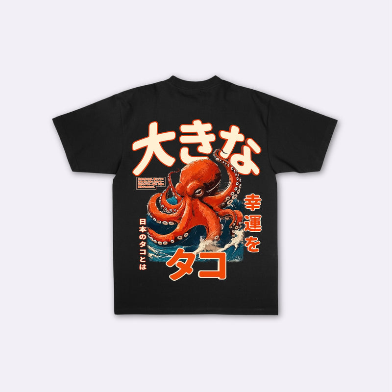 Octopus - T-shirt japonais oversize