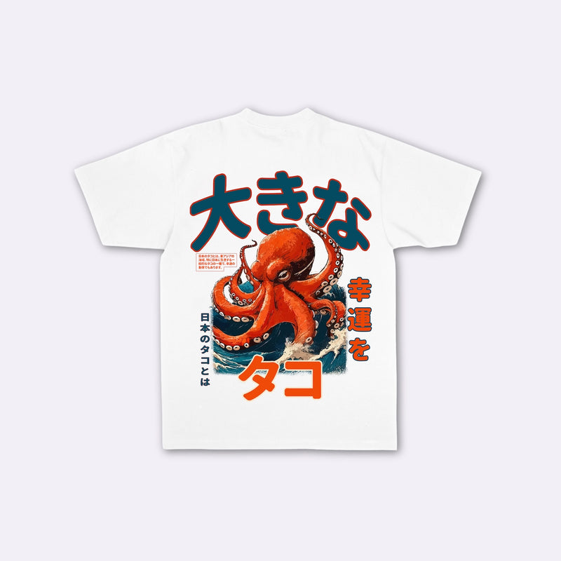 Octopus - T-shirt japonais oversize