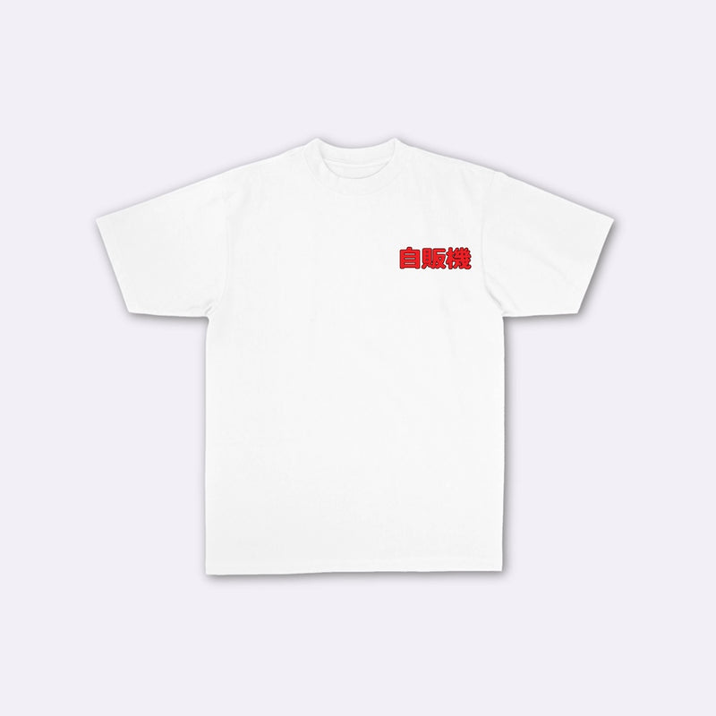 Jidō hanbaiki - T-shirt japonais oversize