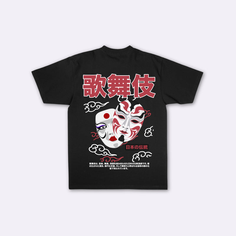 Kabuki - T-shirt japonais oversize