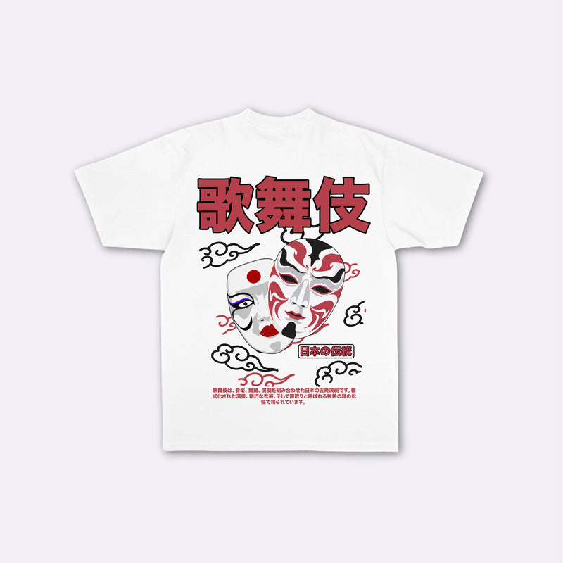 Kabuki - T-shirt japonais oversize