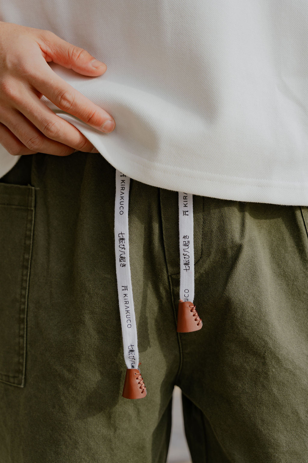Haru - Comfort denim pants
