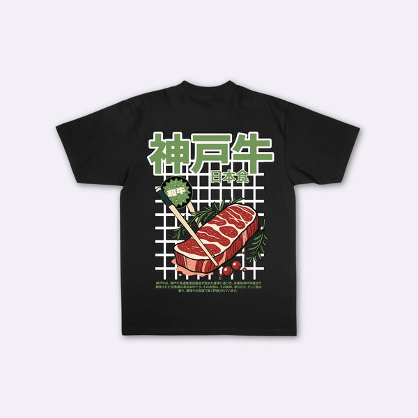 Kōbe - T-shirt giapponese oversize