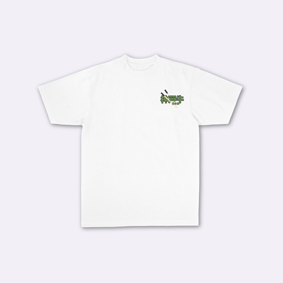 Kōbe - Japanisches Oversize-T-Shirt