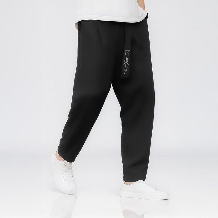 Tetsu - Pantalon confort japonais