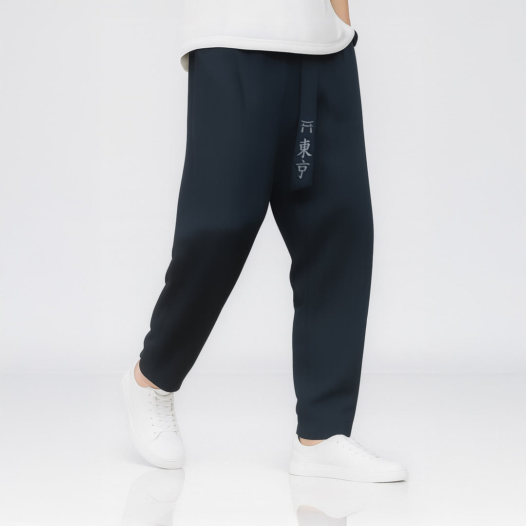 Tetsu - Pantalon confort japonais