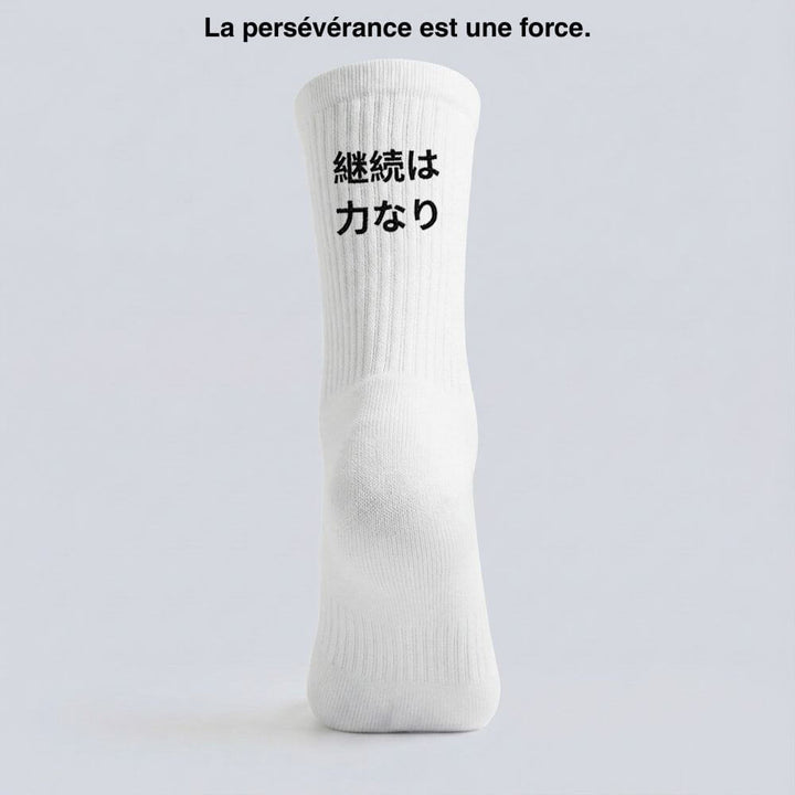 Pack de chaussettes japonaises