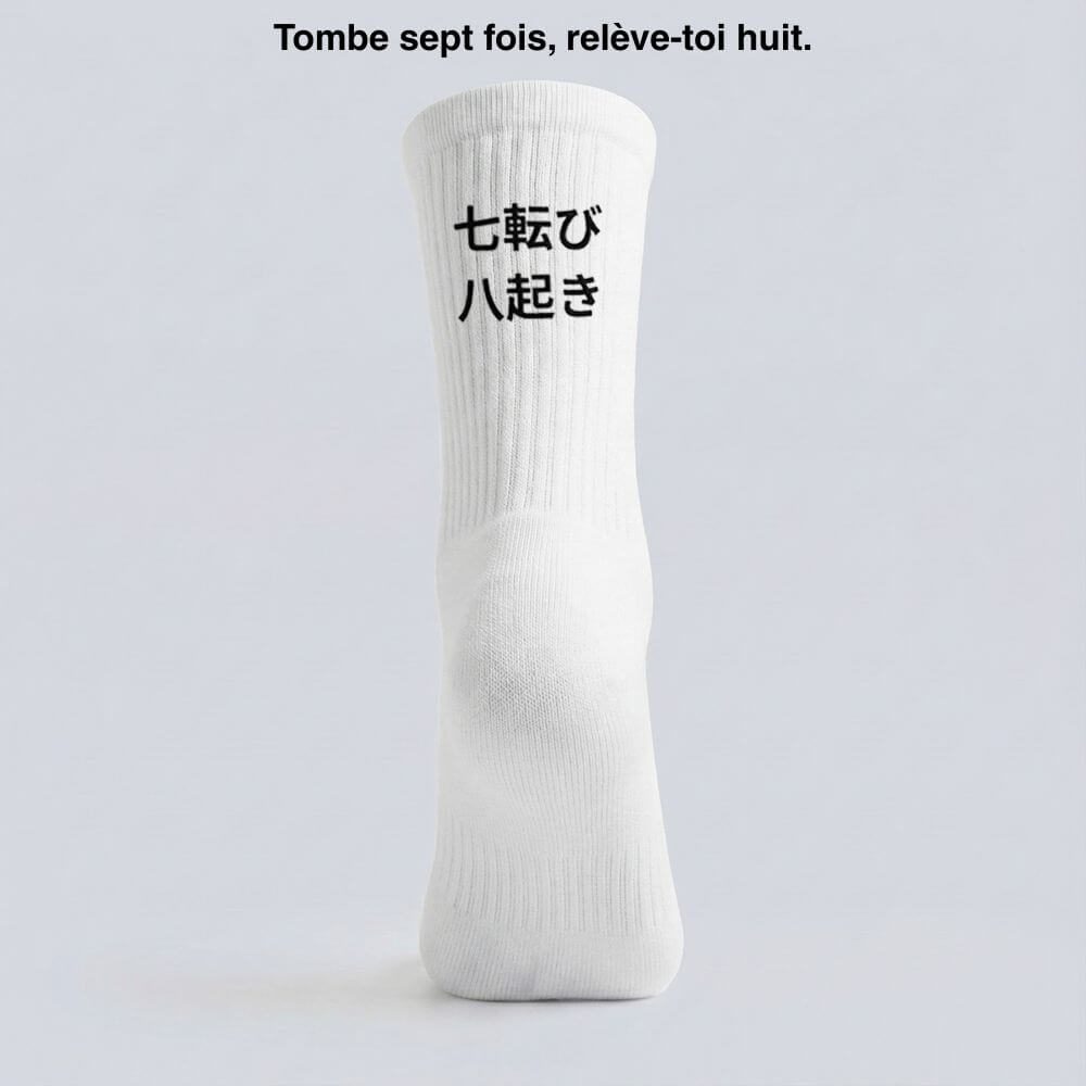 Pack de chaussettes japonaises