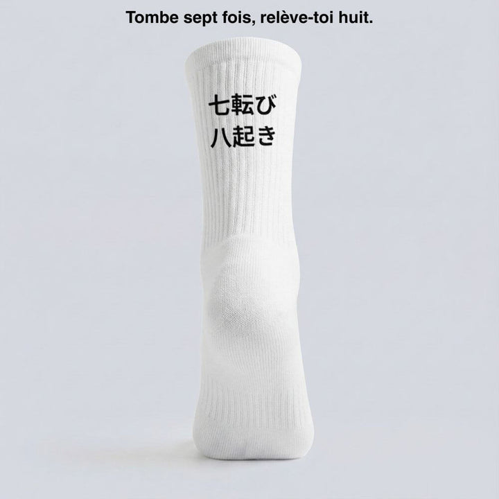 Pack de chaussettes japonaises