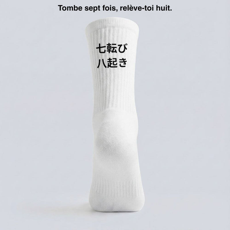 Pack de chaussettes japonaises