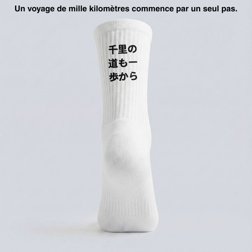 Pack de chaussettes japonaises