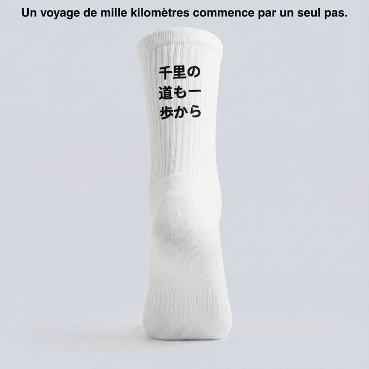 Pack de chaussettes japonaises