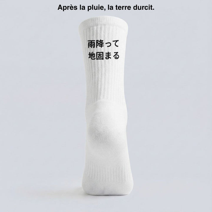 Pack de chaussettes japonaises
