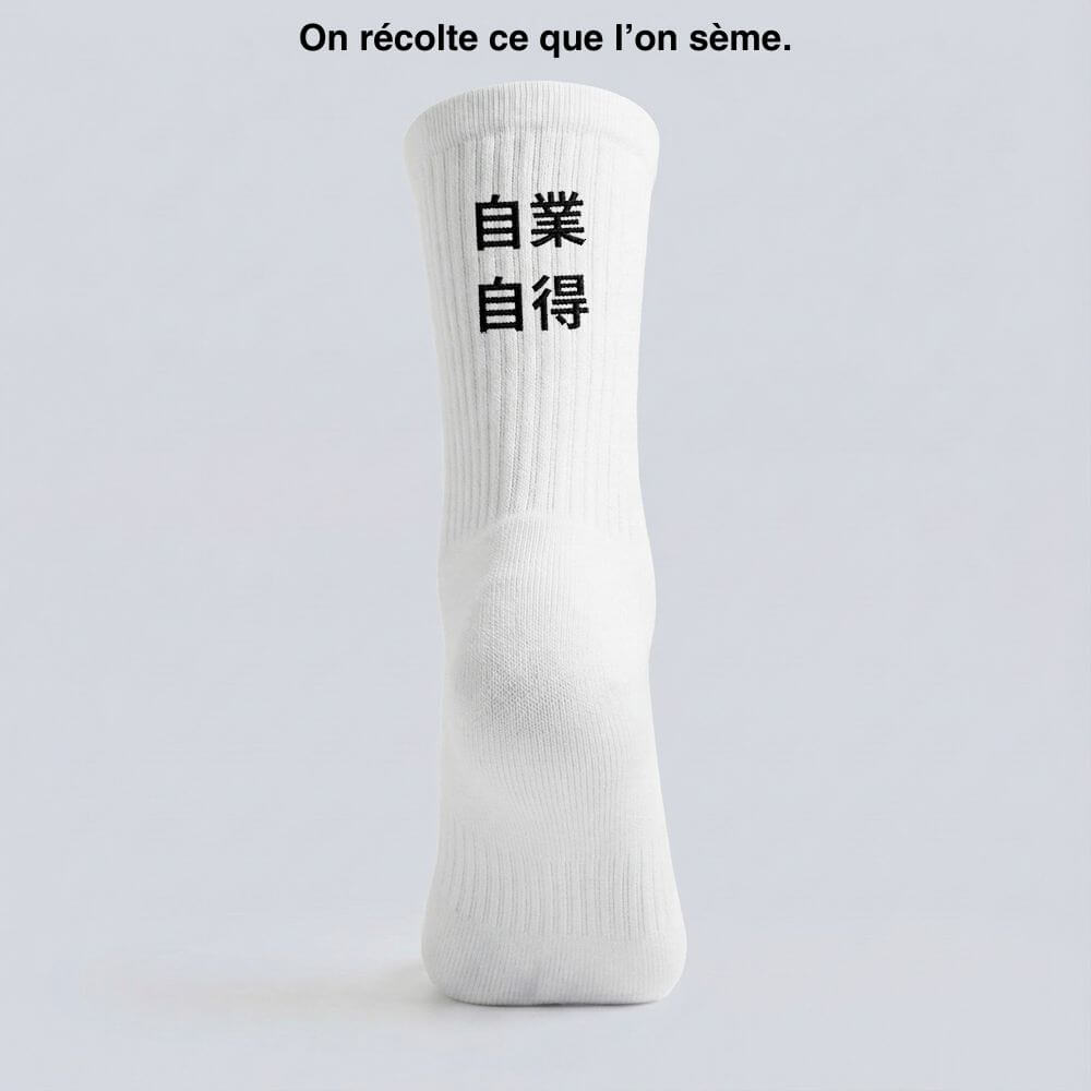 Pack de chaussettes japonaises