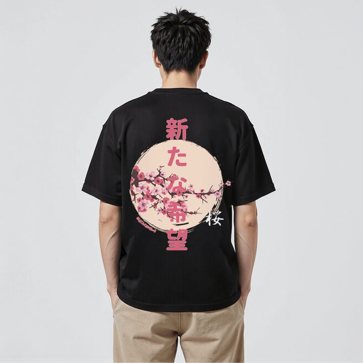 Sakura - T-shirt giapponese oversize