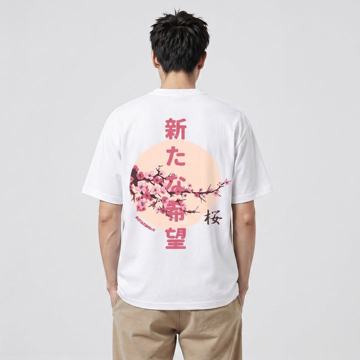 Sakura - T-shirt giapponese oversize