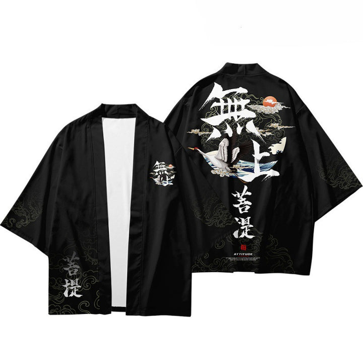 Yu - Chemise Kimono