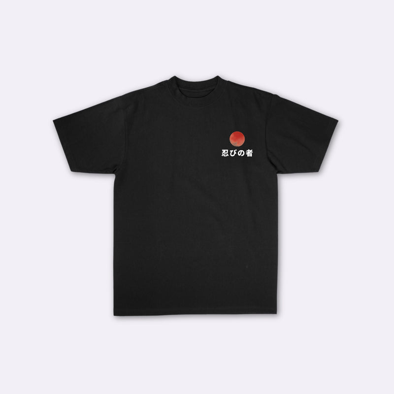 Shinobi - Japanisches Oversize-T-Shirt