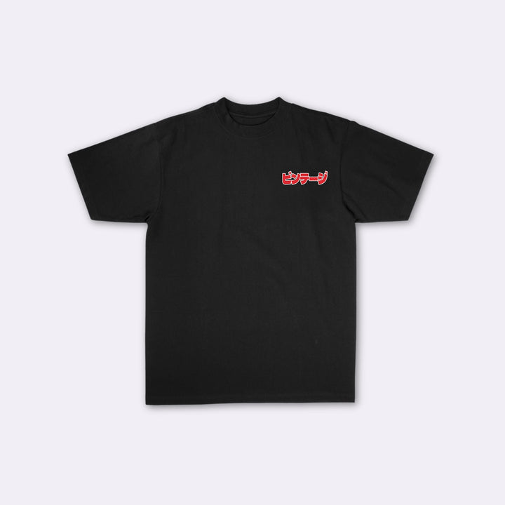 Super Cub - Oversized Japans T-shirt