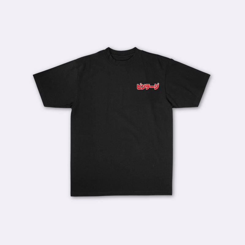Super Cub - T-shirt japonais oversize